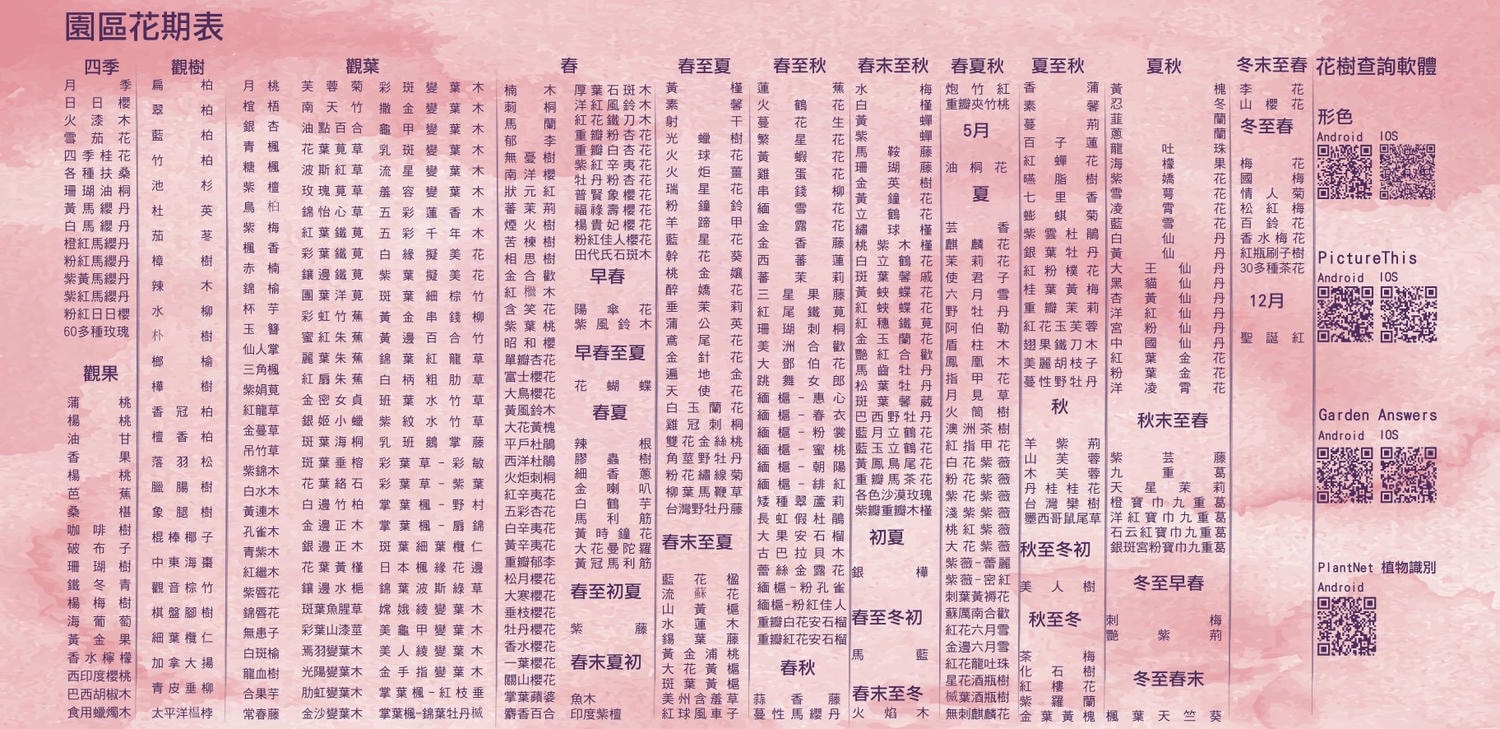 34119105_1713449618762361_1583759986285084672_n