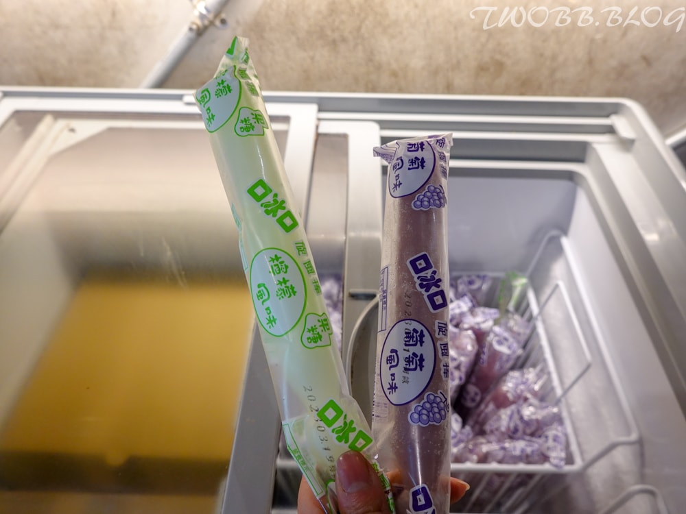 心心麻辣鍋-22