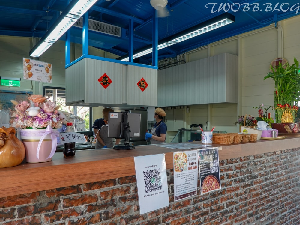 台中美食|Long Live窯烤P茶》潭雅神綠園道的中繼飲食補給站,匯集各式窯烤Pizza口味及焗烤飯,充滿柴香味的煙燻地瓜及飲品小點心, - 第38張圖