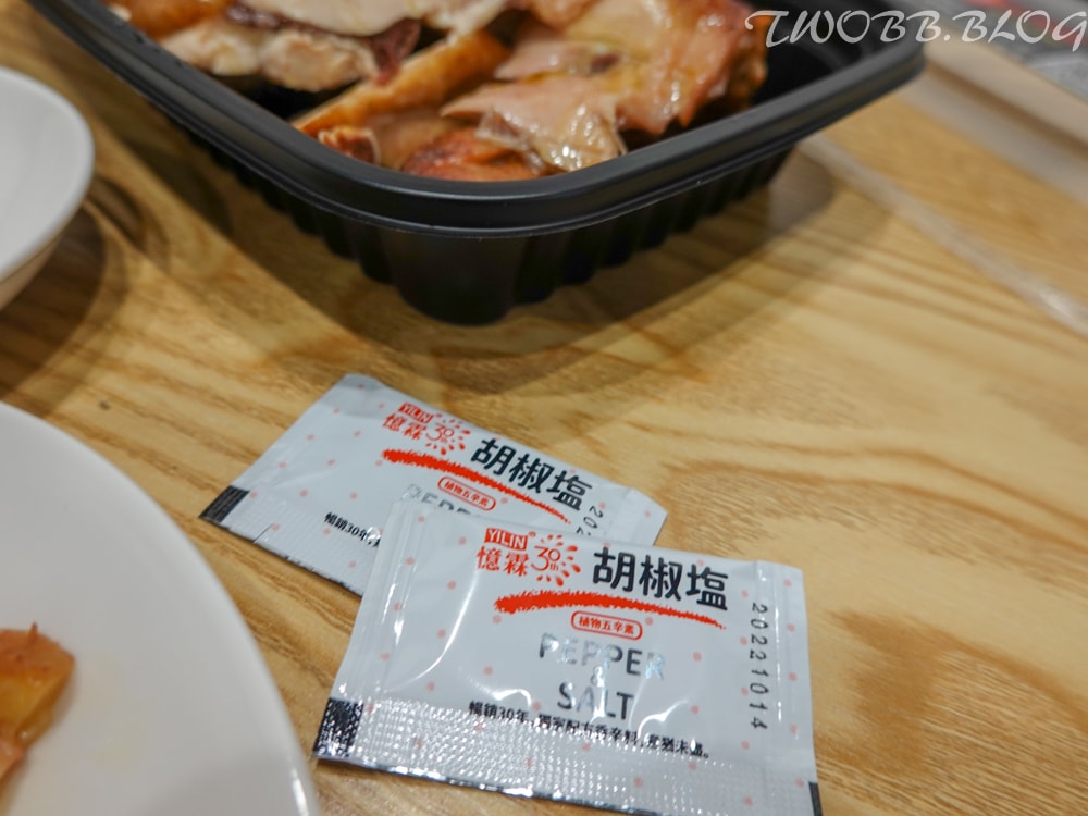 (已歇業)新北美食|富翔號蔗香土雞肉》新莊體育場周邊美食推薦,超有特色蒸蛋湯及煙燻風味蔗香土雞,獨特風味牛腩咖哩飯,大推各式湯品! - 第24張圖