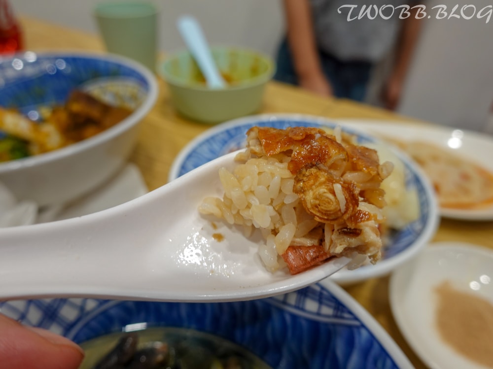 (已歇業)新北美食|富翔號蔗香土雞肉》新莊體育場周邊美食推薦,超有特色蒸蛋湯及煙燻風味蔗香土雞,獨特風味牛腩咖哩飯,大推各式湯品! - 第32張圖
