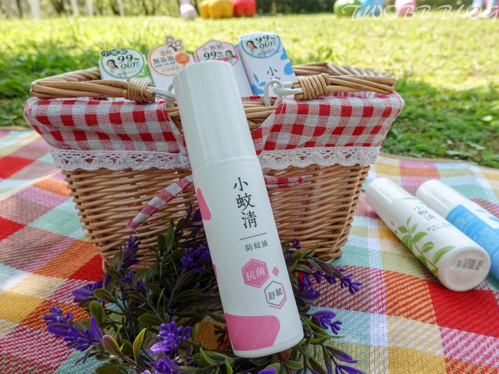 好物分享|小蚊清防蚊液》植萃防蚊液推薦!清爽不黏膩,清新不刺鼻,對抗小黑蚊得力助手,戶外踏青野餐,一瓶在手遠離紅豆冰。 - 第15張圖