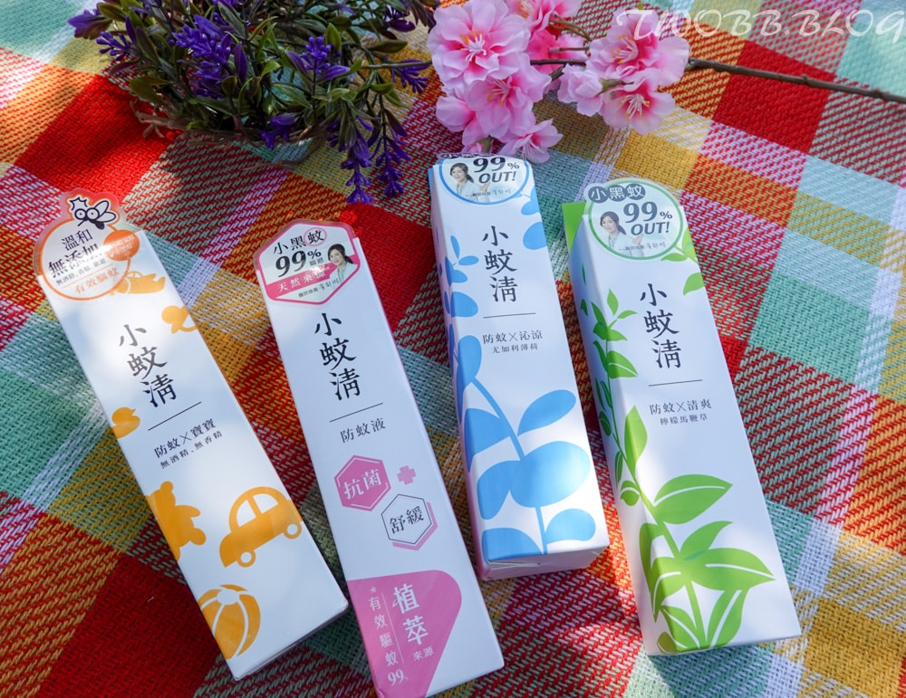 好物分享|小蚊清防蚊液》植萃防蚊液推薦!清爽不黏膩,清新不刺鼻,對抗小黑蚊得力助手,戶外踏青野餐,一瓶在手遠離紅豆冰。 - 第1張圖 小蚊清