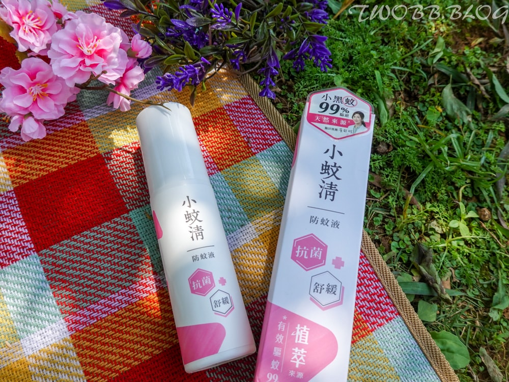 好物分享|小蚊清防蚊液》植萃防蚊液推薦!清爽不黏膩,清新不刺鼻,對抗小黑蚊得力助手,戶外踏青野餐,一瓶在手遠離紅豆冰。 - 第16張圖