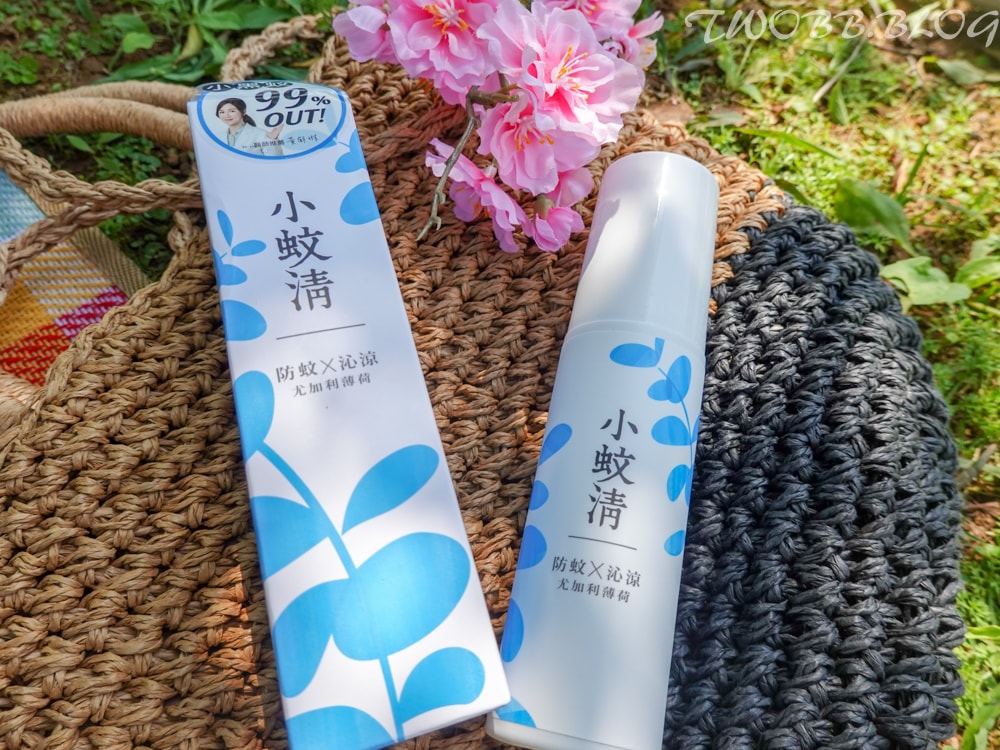 好物分享|小蚊清防蚊液》植萃防蚊液推薦!清爽不黏膩,清新不刺鼻,對抗小黑蚊得力助手,戶外踏青野餐,一瓶在手遠離紅豆冰。 - 第8張圖