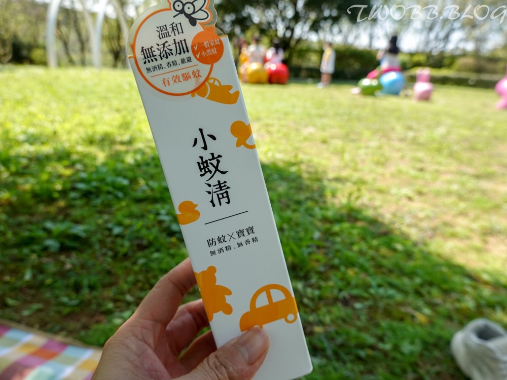 好物分享|小蚊清防蚊液》植萃防蚊液推薦!清爽不黏膩,清新不刺鼻,對抗小黑蚊得力助手,戶外踏青野餐,一瓶在手遠離紅豆冰。 - 第10張圖