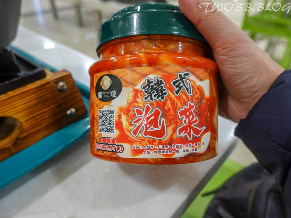 (已停業)新竹美食|鼎璇一鍋一燒》新竹大潤發美食街的平價美食,百元享用鍋燒兩吃,精熬湯頭,絕不使用高湯粉,自製食材良心店家,新竹第一名平價火鍋。 - 第30張圖
