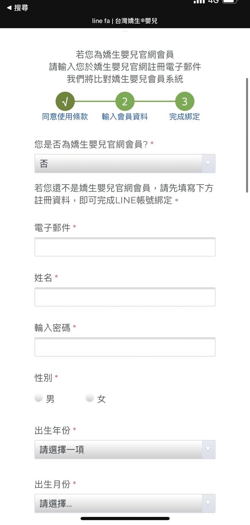 494dcb847d3d41b99d48b1c17610514f