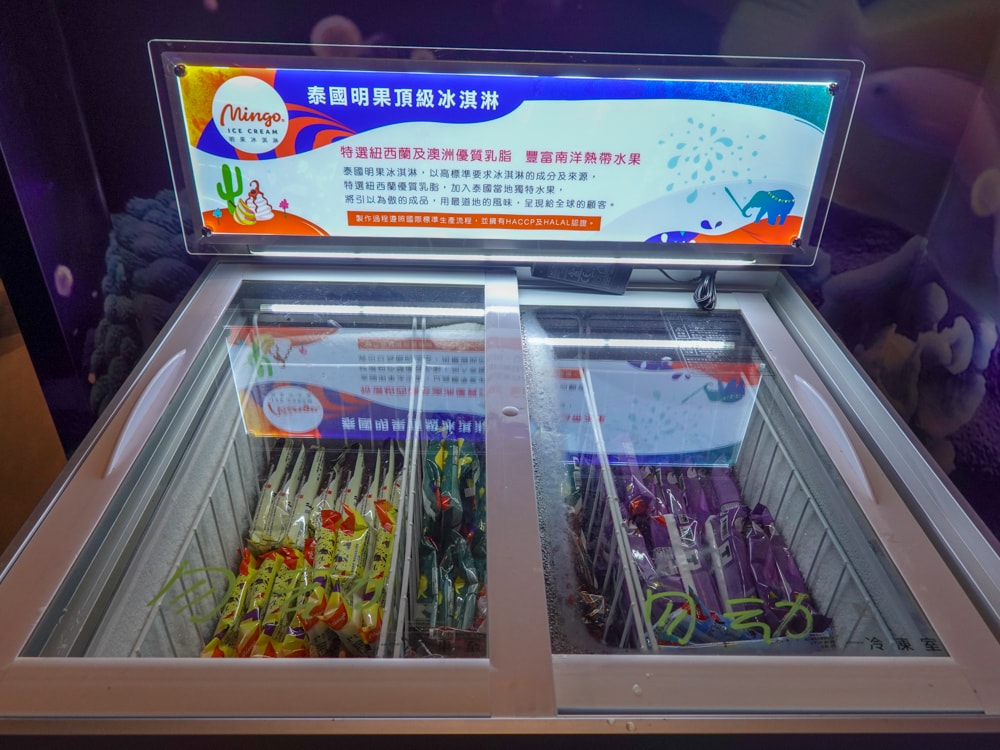 桃園美食|Shock燒肉-A19環球青埔店》中壢燒肉吃到飽,結合KTV包廂歡唱還能享用美食,節慶聚會及親子聚餐好去處! - 第50張圖