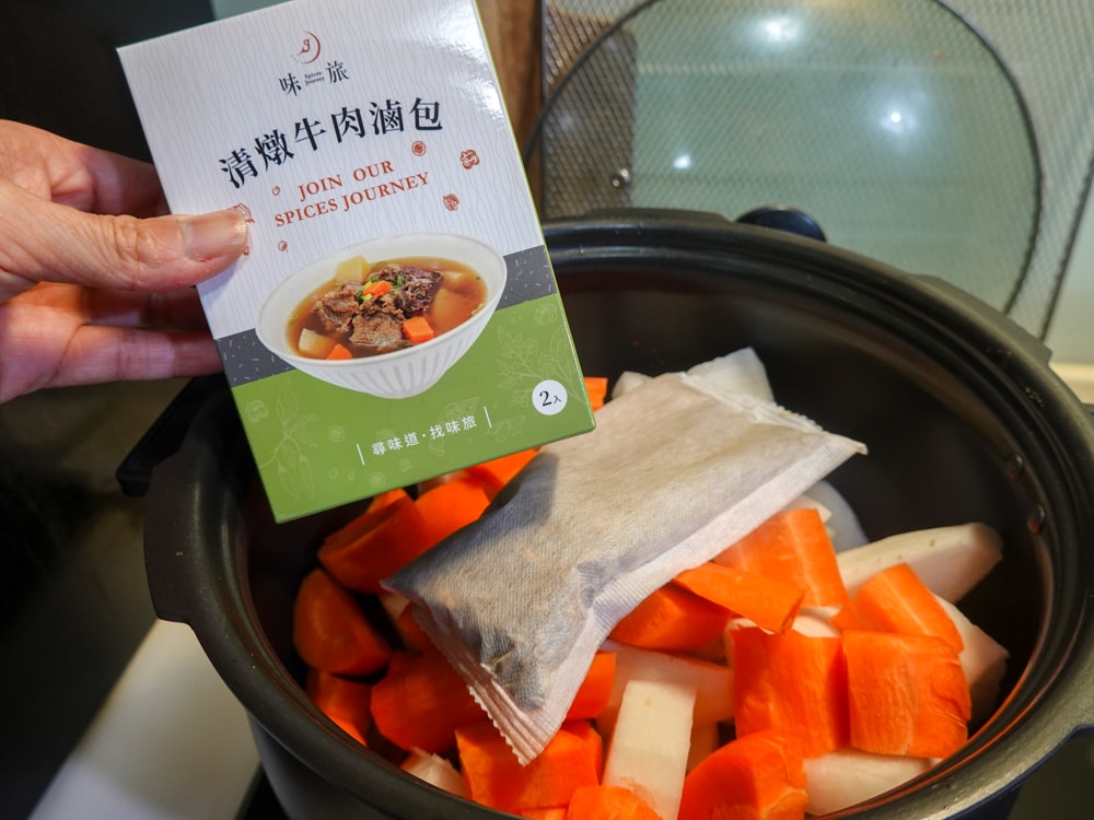 味旅 Spices Journey
