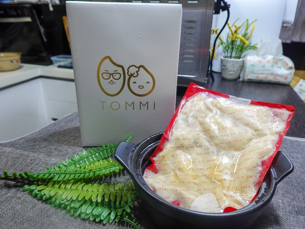 美食分享|TOMMI湯米 雞白湯拉麵》老協珍經典推出!雞大骨、豬腩排、洋蔥慢熬,濃厚湯頭美味升級,帶勁拉麵,日本風味原汁呈現。 - 第8張圖