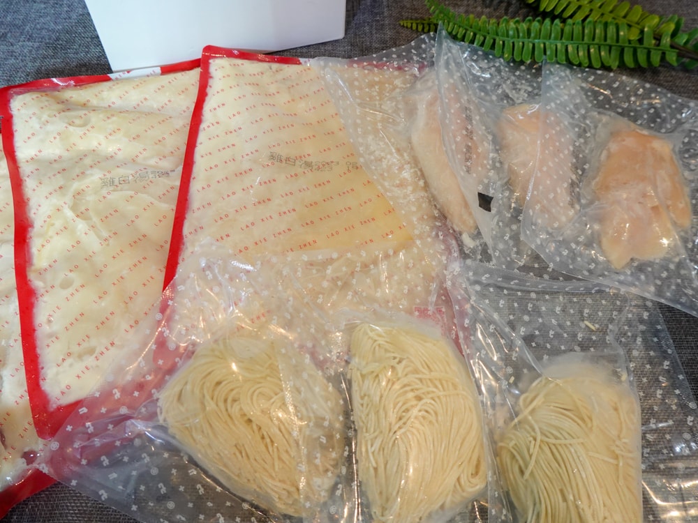 美食分享|TOMMI湯米 雞白湯拉麵》老協珍經典推出!雞大骨、豬腩排、洋蔥慢熬,濃厚湯頭美味升級,帶勁拉麵,日本風味原汁呈現。 - 第4張圖 TOMMI湯米 雞白湯拉麵