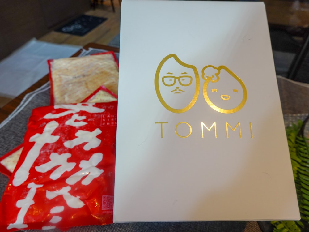 美食分享|TOMMI湯米 雞白湯拉麵》老協珍經典推出!雞大骨、豬腩排、洋蔥慢熬,濃厚湯頭美味升級,帶勁拉麵,日本風味原汁呈現。 - 第2張圖