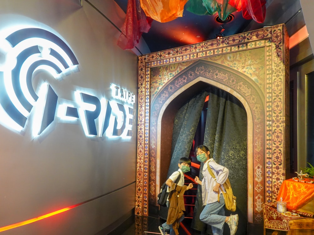 iride飛行劇院 (4)
