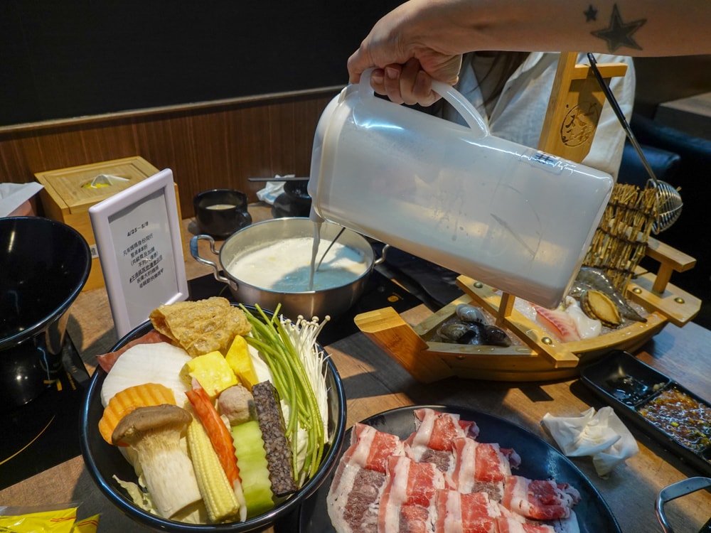 太上正和昆布鍋物