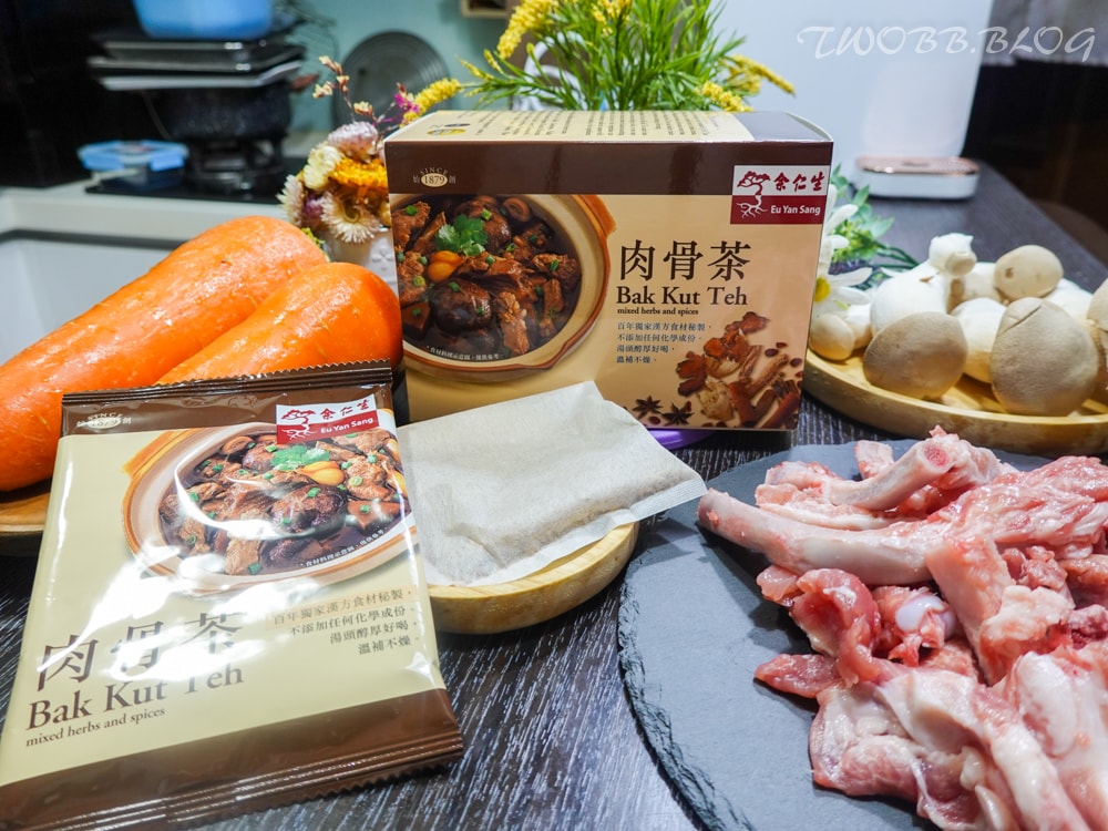 余仁生肉骨茶湯包