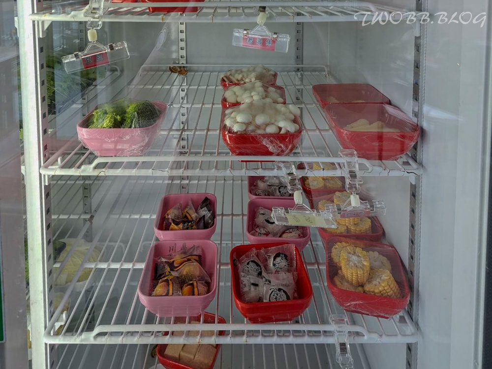(暫停營業)桃園美食|川鼎紅麻辣鴛鴦串串香-楊梅火鍋推薦!富岡老街超平價10元串串,鄰近中國科技大學及楊梅富岡車站,講究的麻辣湯底及嚴選食材,一吃成主顧! - 第34張圖