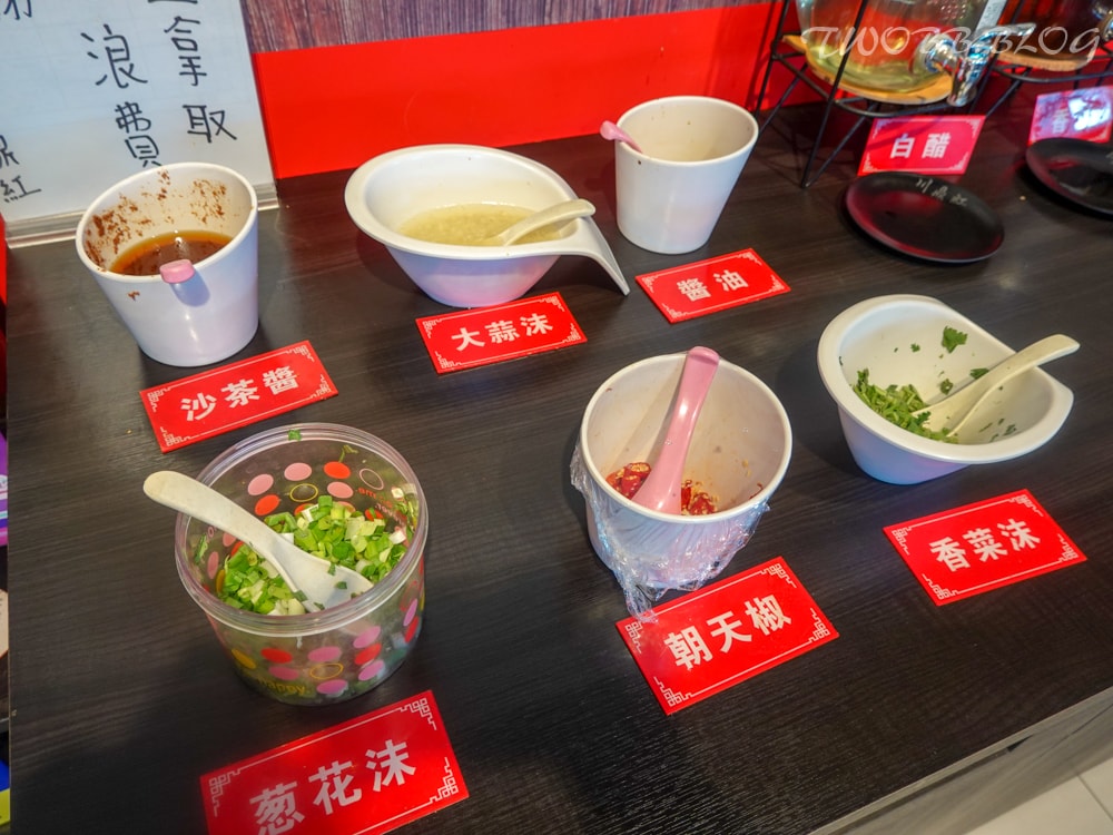 (暫停營業)桃園美食|川鼎紅麻辣鴛鴦串串香-楊梅火鍋推薦!富岡老街超平價10元串串,鄰近中國科技大學及楊梅富岡車站,講究的麻辣湯底及嚴選食材,一吃成主顧! - 第18張圖