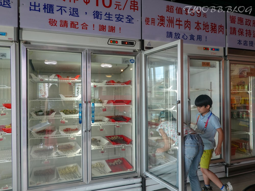 (暫停營業)桃園美食|川鼎紅麻辣鴛鴦串串香-楊梅火鍋推薦!富岡老街超平價10元串串,鄰近中國科技大學及楊梅富岡車站,講究的麻辣湯底及嚴選食材,一吃成主顧! - 第32張圖