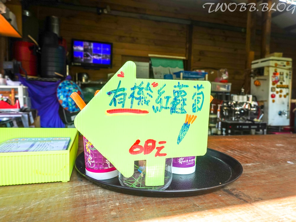 桃園景點|青林農場》假日踏青推薦!大片草地遛小孩,必做超美的麥桿菊乾燥花,還有小動物及控窯體驗,來花田當一天網美。 - 第32張圖