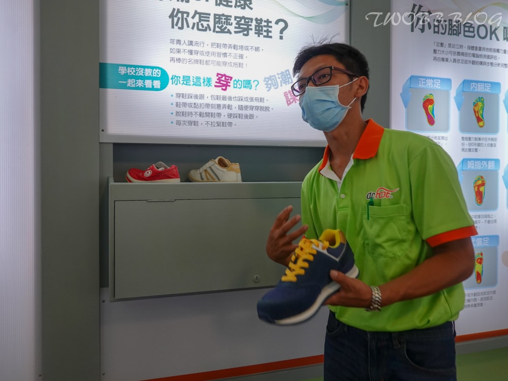 宜蘭景點|台灣足鞋健康知識館(腳丫故事館)》全台首創以腳為主題的觀光工廠,參觀還可免費精密測量腳丫健康狀況、親子DIY體驗及吸收足部保健專業知識。 - 第23張圖