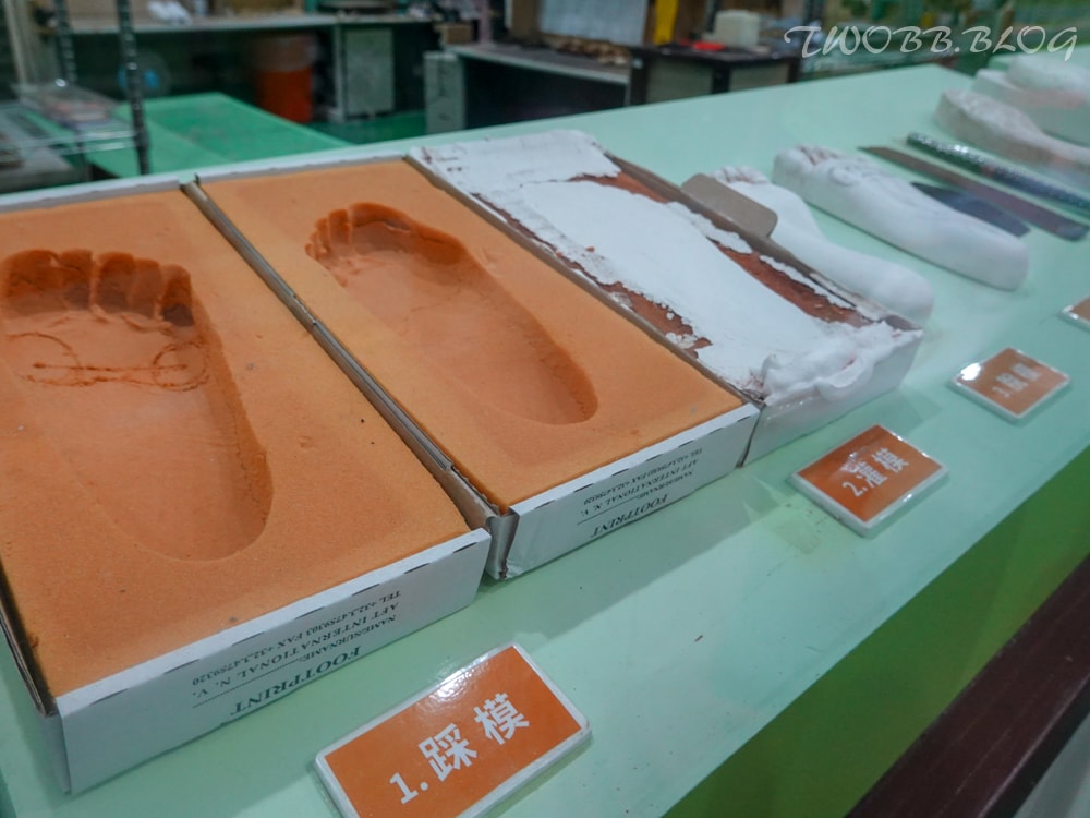 宜蘭景點|台灣足鞋健康知識館(腳丫故事館)》全台首創以腳為主題的觀光工廠,參觀還可免費精密測量腳丫健康狀況、親子DIY體驗及吸收足部保健專業知識。 - 第34張圖