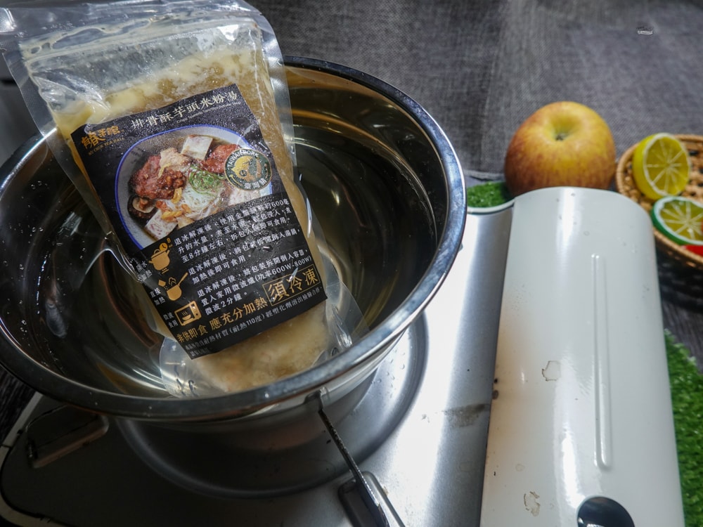 美食分享|有春茶館(有春商城冷凍包)》在家就能享用經典台菜及阿嬤的手路菜。 - 第9張圖