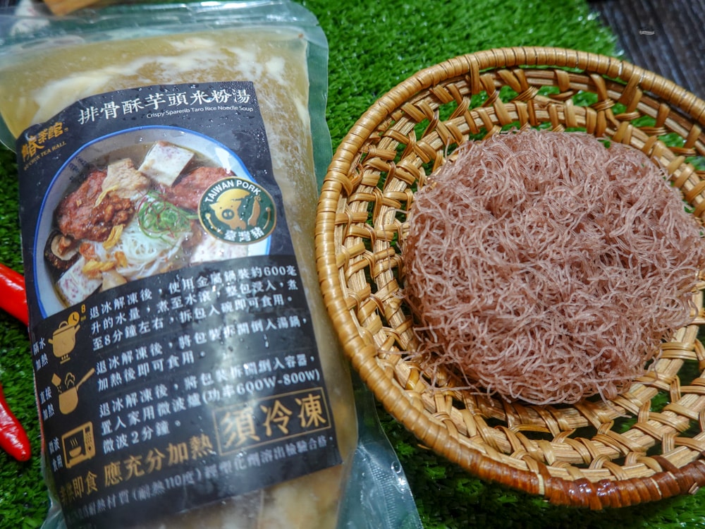 美食分享|有春茶館(有春商城冷凍包)》在家就能享用經典台菜及阿嬤的手路菜。 - 第8張圖