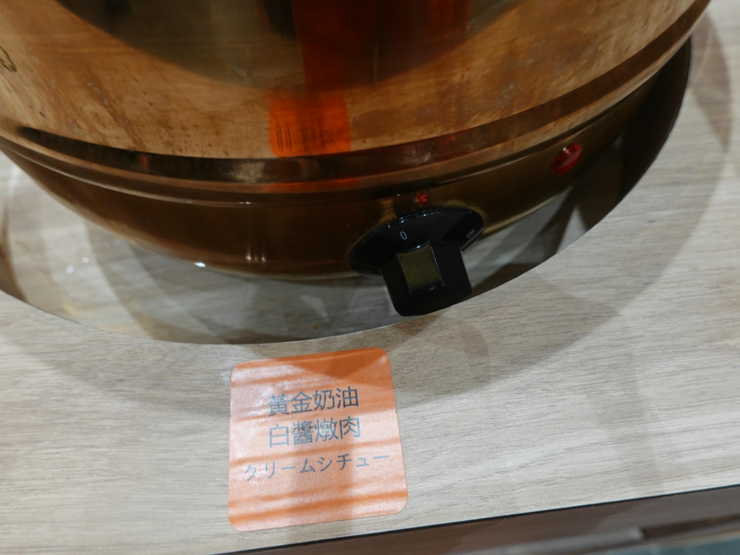 (已停業)宜蘭美食|本格和牛燒肉放題(宜蘭爾本店)》宜蘭燒肉推薦再一發!大啖高檔和牛、海鮮吃到飽,還有霸氣鍋物及超彭派自助吧,真的讓你吃到飽! - 第36張圖
