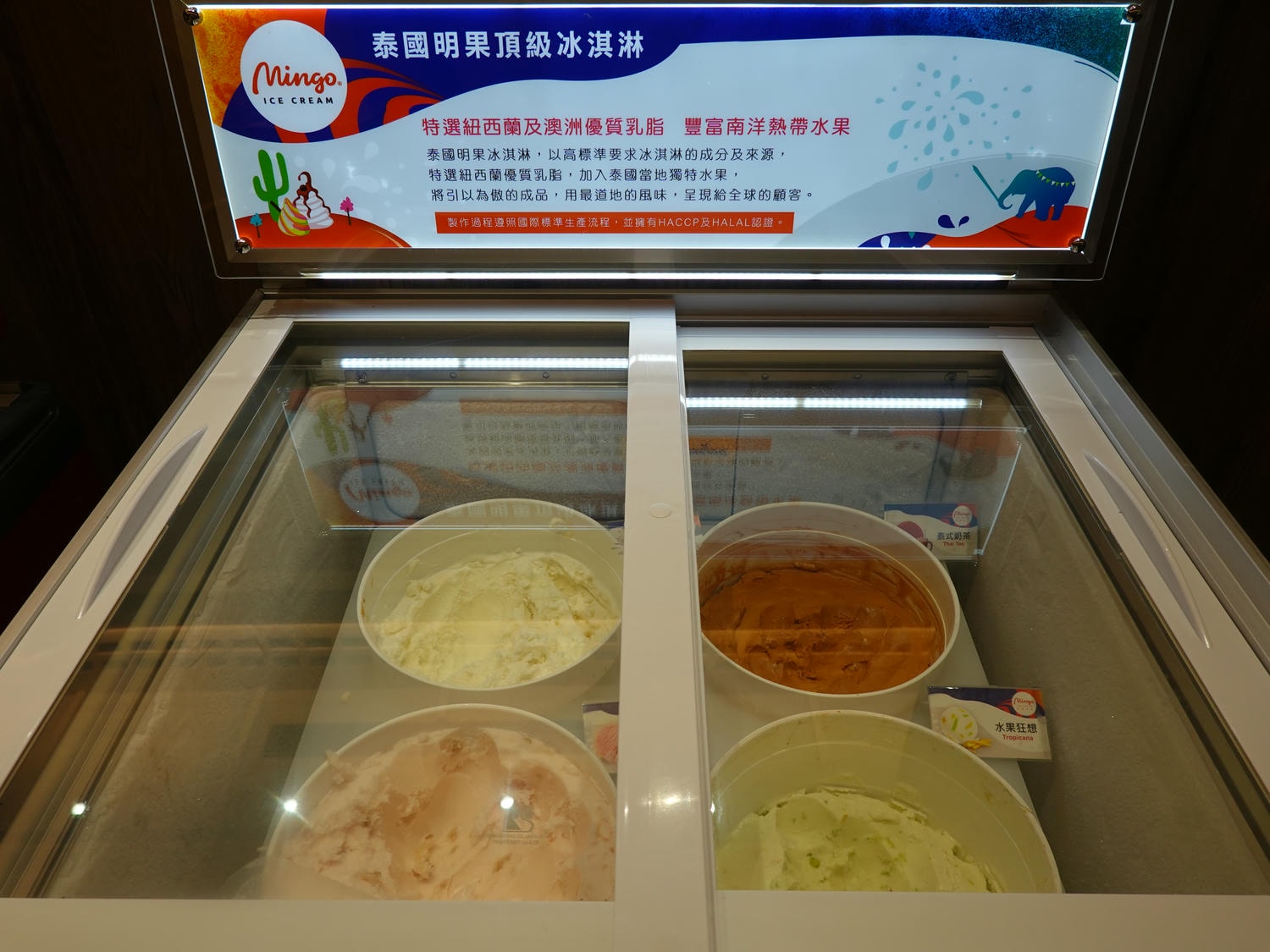 (已停業)宜蘭美食|本格和牛燒肉放題(宜蘭爾本店)》宜蘭燒肉推薦再一發!大啖高檔和牛、海鮮吃到飽,還有霸氣鍋物及超彭派自助吧,真的讓你吃到飽! - 第39張圖