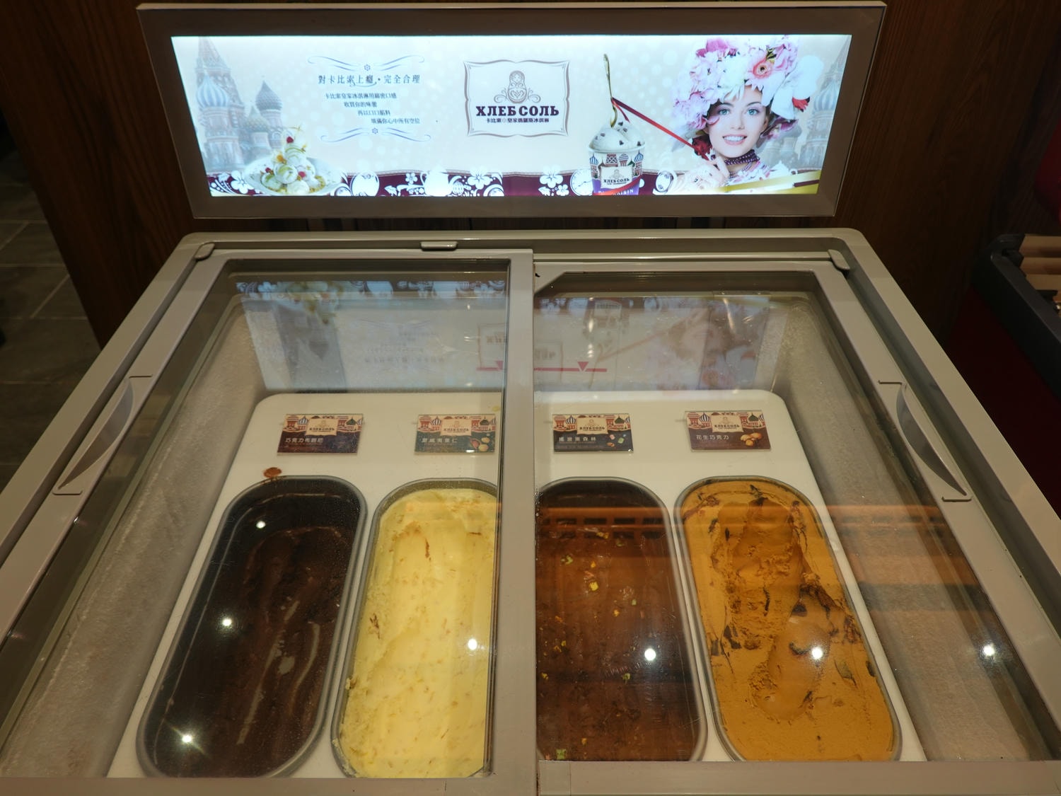 (已停業)宜蘭美食|本格和牛燒肉放題(宜蘭爾本店)》宜蘭燒肉推薦再一發!大啖高檔和牛、海鮮吃到飽,還有霸氣鍋物及超彭派自助吧,真的讓你吃到飽! - 第40張圖
