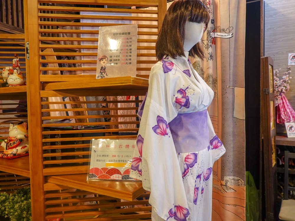 南投景點|茶二指故事館》造訪茶田、好拍造景及手做香包,沙坑,還有吸睛彩色水管屋。 - 第35張圖
