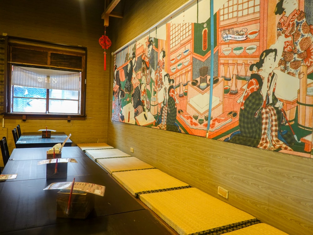 南投景點|茶二指故事館》造訪茶田、好拍造景及手做香包,沙坑,還有吸睛彩色水管屋。 - 第42張圖