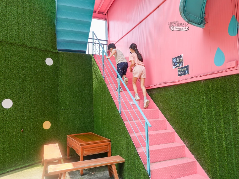 南投景點|茶二指故事館》造訪茶田、好拍造景及手做香包,沙坑,還有吸睛彩色水管屋。 - 第20張圖