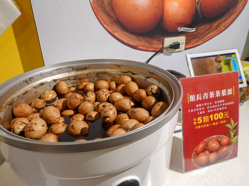 南投景點|茶二指故事館》造訪茶田、好拍造景及手做香包,沙坑,還有吸睛彩色水管屋。 - 第51張圖