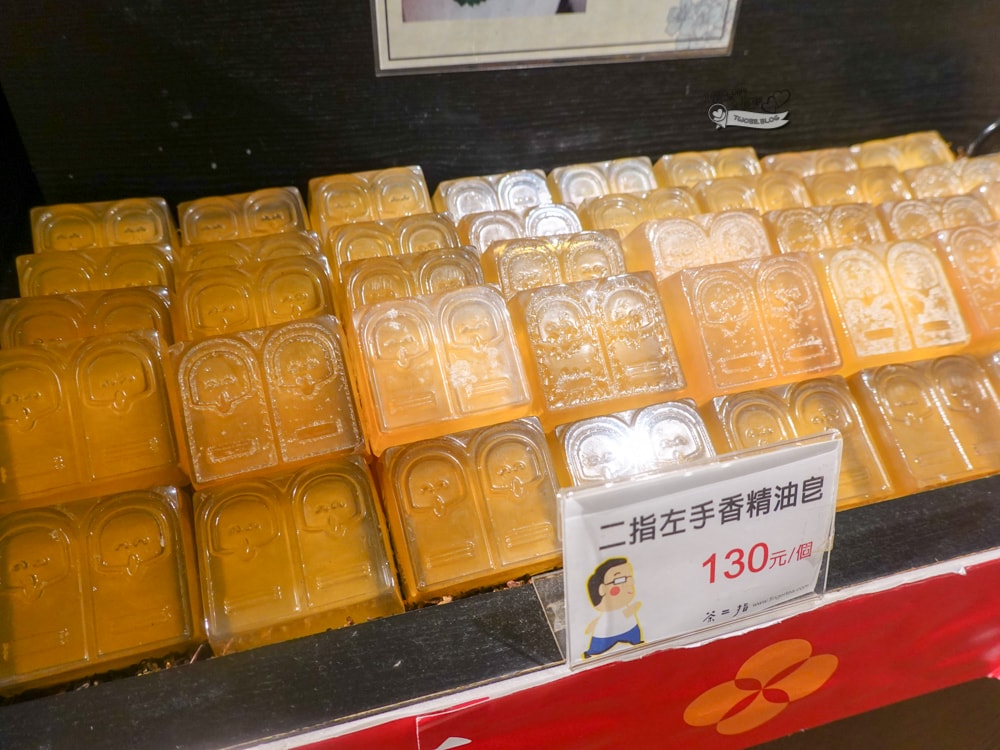 南投景點|茶二指故事館》造訪茶田、好拍造景及手做香包,沙坑,還有吸睛彩色水管屋。 - 第66張圖