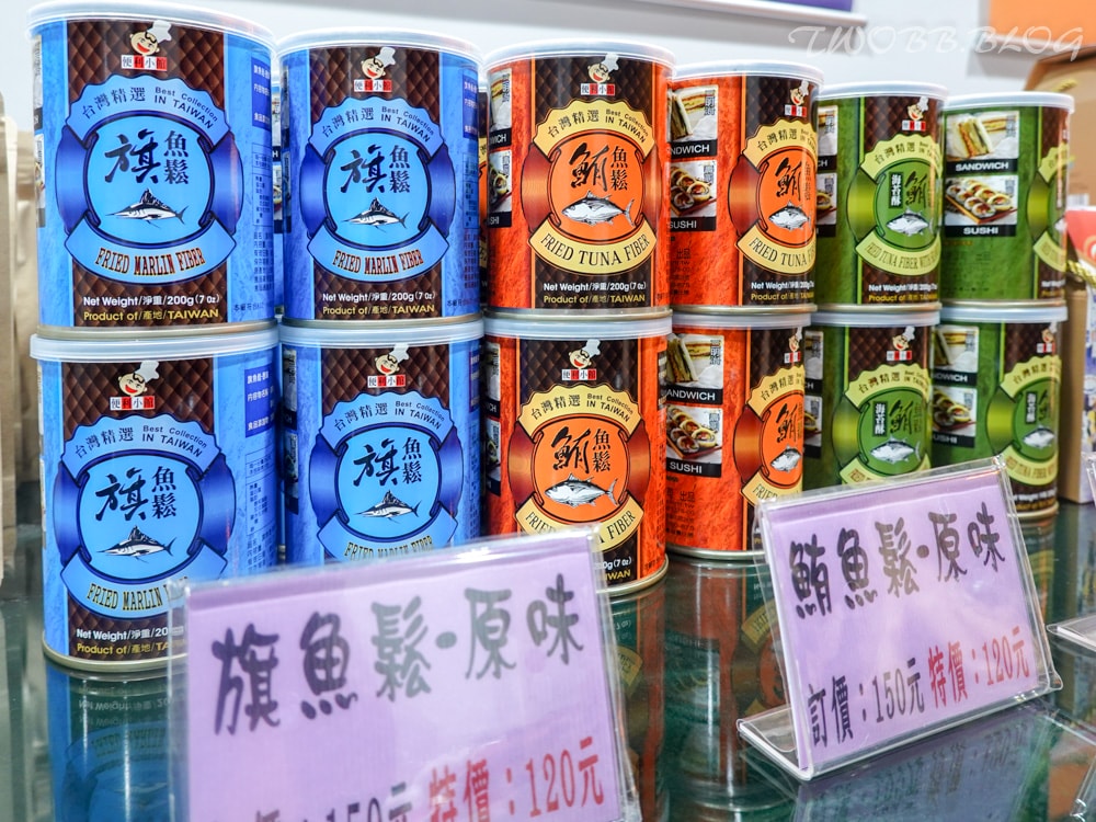 屏東景點|蘇蔡農場 & 蘇蔡農場餐廳》屏東農場推薦!自產自銷絕對新鮮的有機食材餐廳,還有好吃養生美食。 - 第40張圖