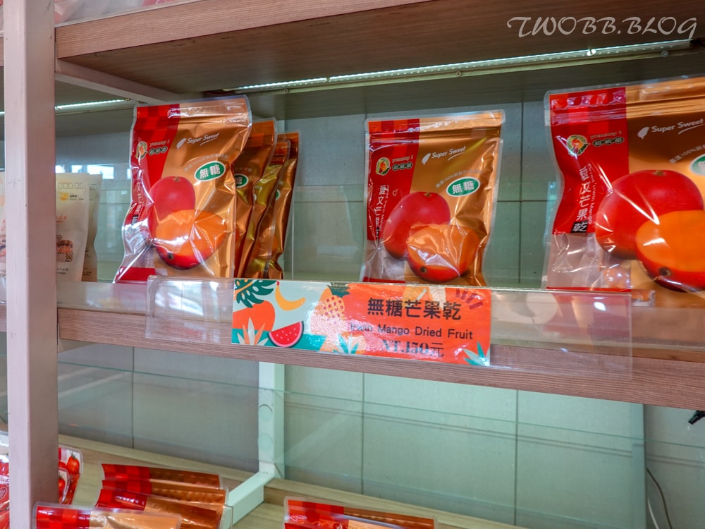 屏東景點|超級甜》銜接屏東與墾丁旅途的小小中繼站,新鮮芒果冰沙酸甜好滋味,許多沁涼冰品小點忘卻熱辣酷暑。 - 第11張圖 超級甜-3