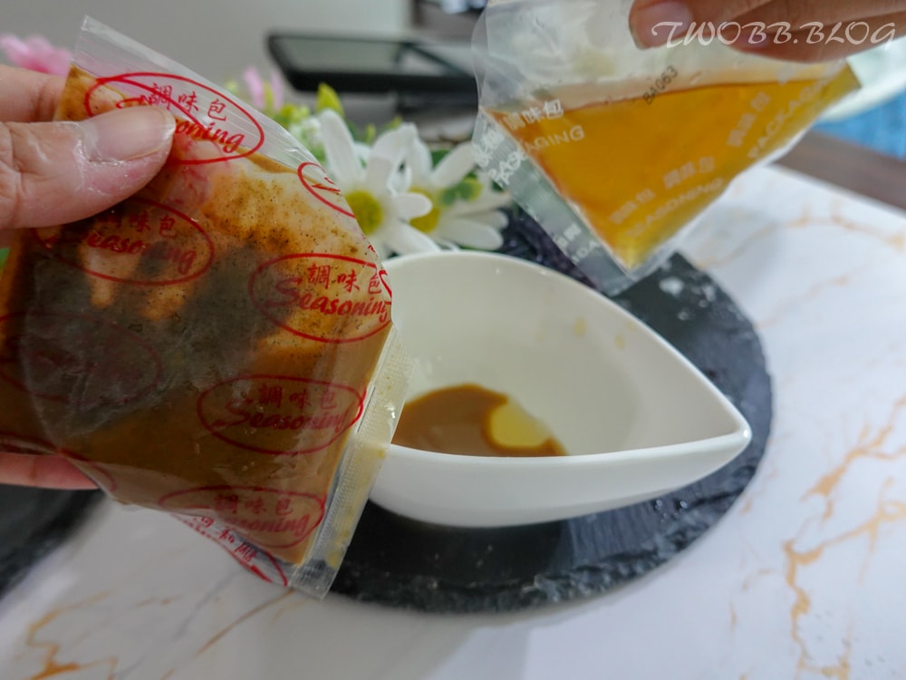 美食分享|潘太優慕鮮肉抄手》冷凍宅配美食推薦!煮廚史丹利、阿城鵝肉與鮮肉抄手的完美相遇,皮薄餡多精心的肉餡比例,精準調配辛香輕重,收服追求美味的心! - 第7張圖 潘太優慕鮮肉抄手
