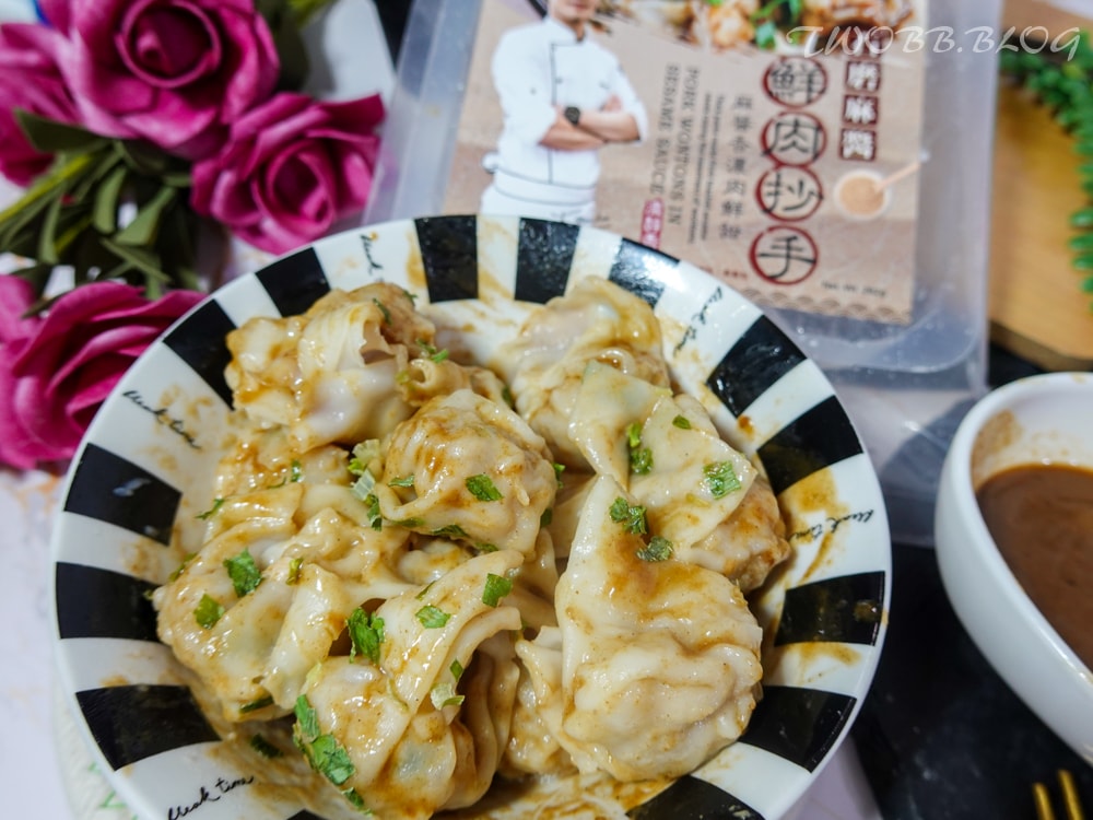 美食分享|潘太優慕鮮肉抄手》冷凍宅配美食推薦!煮廚史丹利、阿城鵝肉與鮮肉抄手的完美相遇,皮薄餡多精心的肉餡比例,精準調配辛香輕重,收服追求美味的心! - 第9張圖 潘太優慕鮮肉抄手