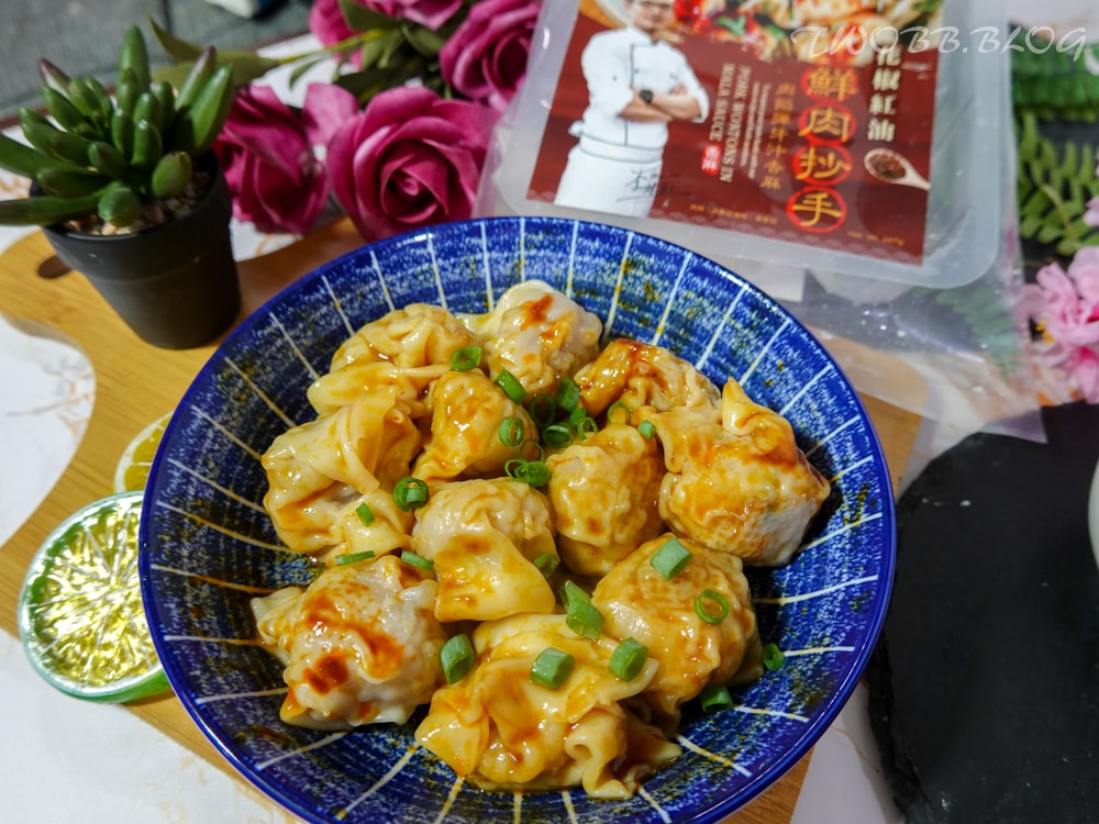 美食分享|潘太優慕鮮肉抄手》冷凍宅配美食推薦!煮廚史丹利、阿城鵝肉與鮮肉抄手的完美相遇,皮薄餡多精心的肉餡比例,精準調配辛香輕重,收服追求美味的心! - 第14張圖