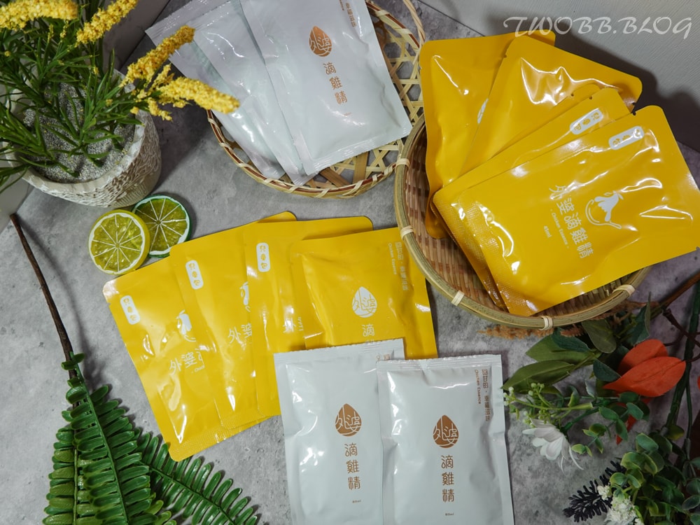 美食分享|外婆滴雞精》滴雞精推薦!遵循古法八小時慢燉土雞,新鮮淬鍊濃醇香的滴雞精,小分子每一口都是精華,無腥味好入口! - 第5張圖 外婆滴雞精