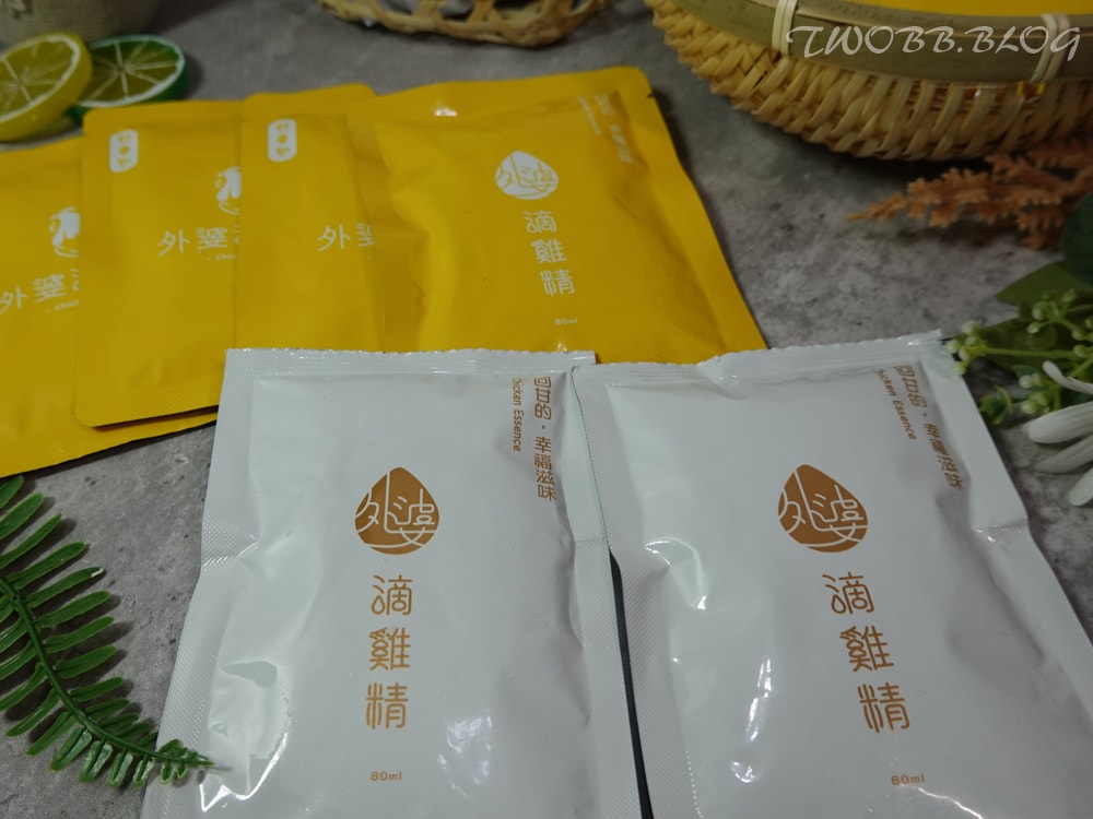 美食分享|外婆滴雞精》滴雞精推薦!遵循古法八小時慢燉土雞,新鮮淬鍊濃醇香的滴雞精,小分子每一口都是精華,無腥味好入口! - 第6張圖 外婆滴雞精
