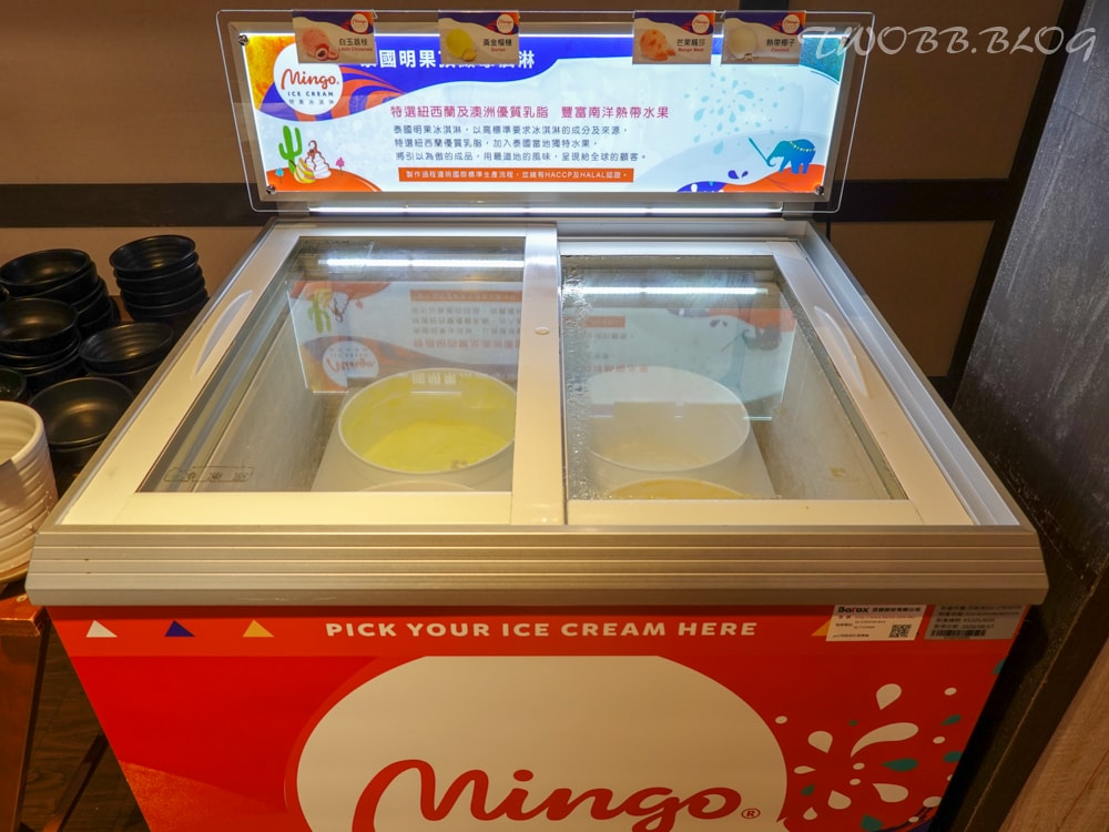 台北美食|肉多多火鍋(重南店)》樂多多集團美食再一發!最歡樂最大火鍋集團,肉肉控必吃,三人行,必有麻辣吃,三份套餐即贈一鍋爆炒川府麻辣鍋! - 第36張圖