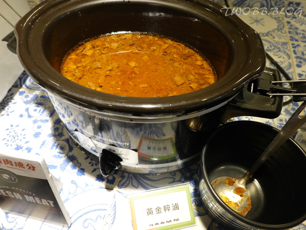 台北美食|肉多多火鍋(重南店)》樂多多集團美食再一發!最歡樂最大火鍋集團,肉肉控必吃,三人行,必有麻辣吃,三份套餐即贈一鍋爆炒川府麻辣鍋! - 第27張圖