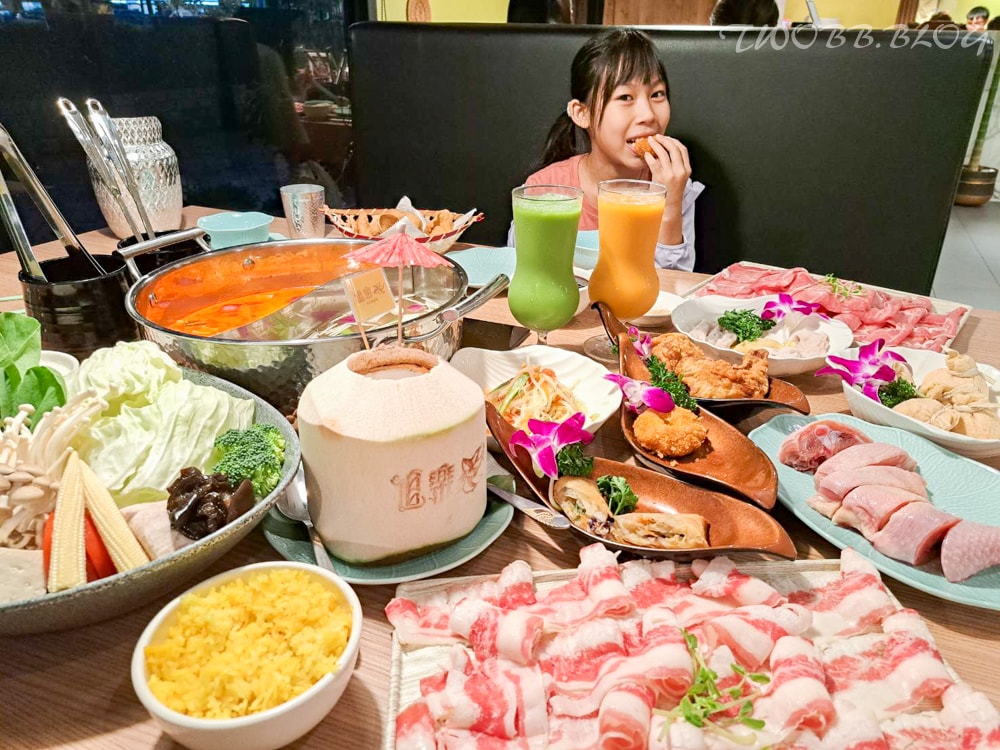 新北美食|追樂祕式泰鍋物(板橋店)》泰式鍋物推薦!台灣火鍋第一品牌,最強冬陰功及正宗泰式料理,一秒就到泰國! - 第52張圖