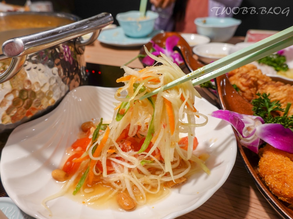 新北美食|追樂祕式泰鍋物(板橋店)》泰式鍋物推薦!台灣火鍋第一品牌,最強冬陰功及正宗泰式料理,一秒就到泰國! - 第31張圖