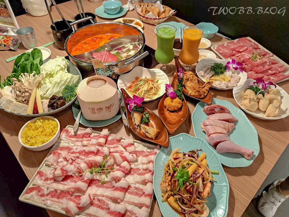 新北美食|追樂祕式泰鍋物(板橋店)》泰式鍋物推薦!台灣火鍋第一品牌,最強冬陰功及正宗泰式料理,一秒就到泰國! - 第18張圖