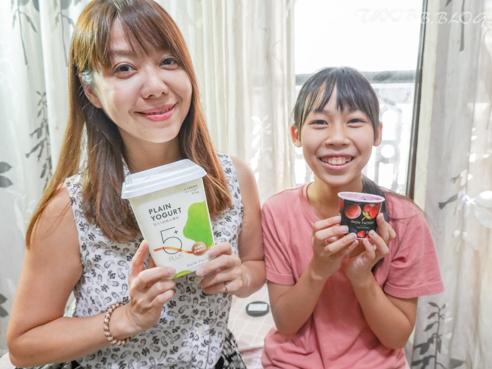 美食分享|雪坊精品優格》新鮮優格推薦!香濃順口,低糖法式果醬少負擔,全項商品無化學添加,還有一喝上癮的鮮果優格飲! - 第22張圖