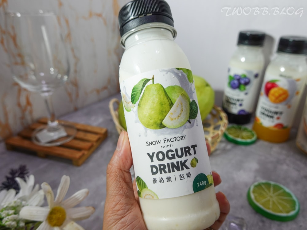美食分享|雪坊精品優格》新鮮優格推薦!香濃順口,低糖法式果醬少負擔,全項商品無化學添加,還有一喝上癮的鮮果優格飲! - 第12張圖